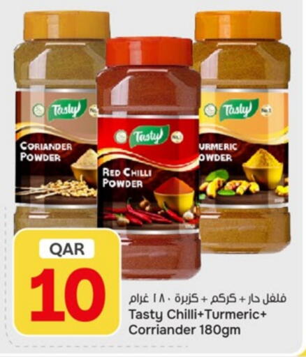 Coriander Red chilli Chilli Turmeric available at باريس هايبرماركت in قطر - الريان