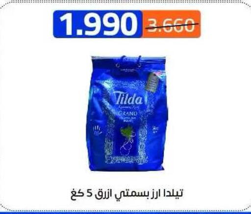 available at Eshbelia Co-operative Society in Kuwait - Kuwait City