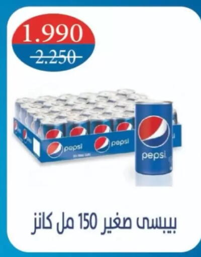 available at North West Sulaibkhat Coop in Kuwait - Kuwait City