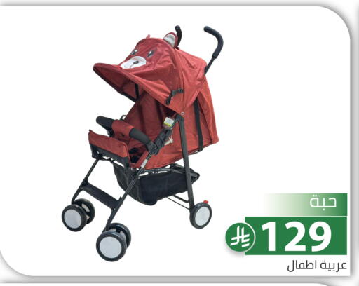 available at تخفيضات العائلة in مملكة العربية السعودية, السعودية, سعودية - الرياض