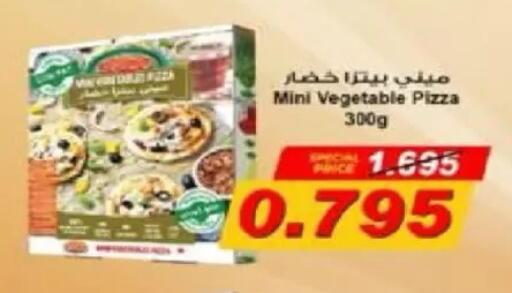 available at North West Sulaibkhat Coop in Kuwait - Kuwait City