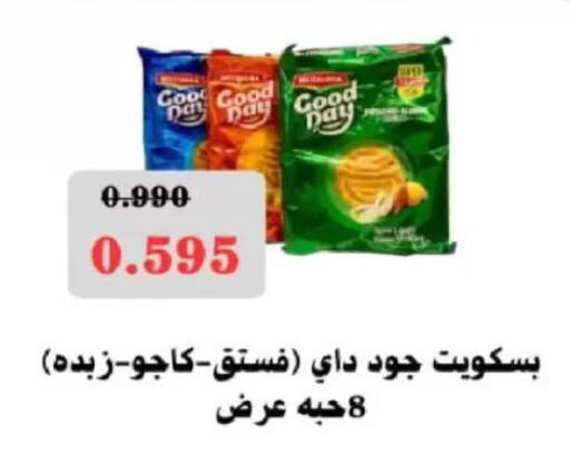 available at North West Sulaibkhat Coop in Kuwait - Kuwait City