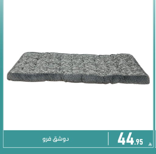 available at تخفيضات العائلة in مملكة العربية السعودية, السعودية, سعودية - المنطقة الشرقية