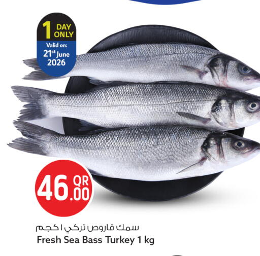 available at سفاري هايبر ماركت in قطر - أم صلال