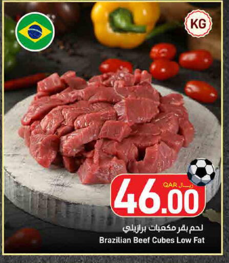 available at SPAR in Qatar - Umm Salal