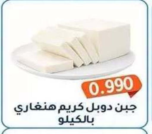 available at Al Fahaheel Co - Op Society in Kuwait - Ahmadi Governorate