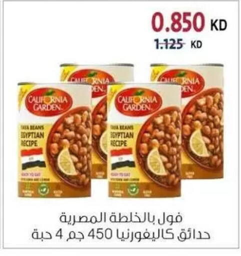 available at Zahra Cooperative Society in Kuwait - Kuwait City