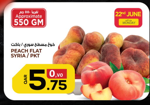 Peach from Syria available at السعودية in قطر - الريان