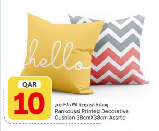 available at باريس هايبرماركت in قطر - الريان