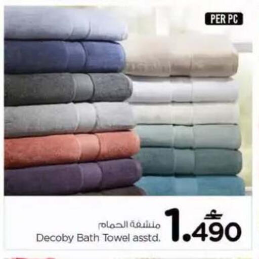 available at نستو هايبر ماركت in عُمان - مسقط‎