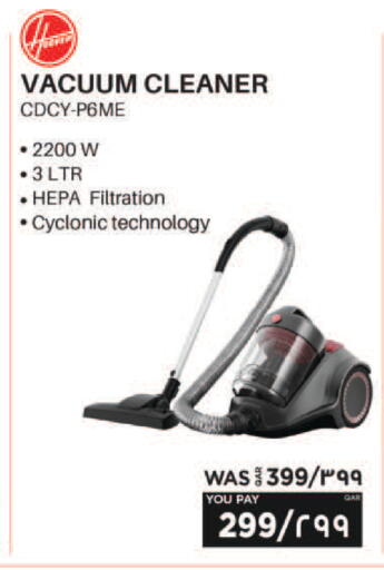 available at إماكس in قطر - أم صلال