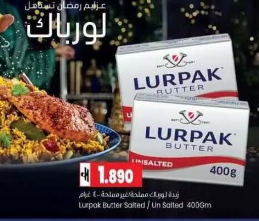 available at Lulu Hypermarket  in Oman - Muscat