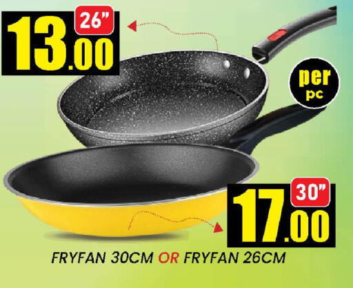 available at New Stop n Shop @Fereej Bin Omran in Qatar - Al Rayyan