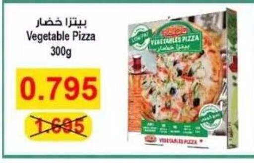 available at  Al Adan And Al Qusor Co-Op in Kuwait - Ahmadi Governorate