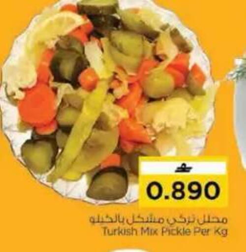 available at نستو هايبر ماركت in عُمان - مسقط‎