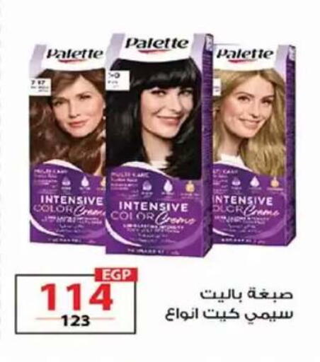 available at  Zahran Market in Egypt - Cairo