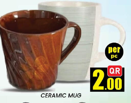 available at New Stop n Shop @Fereej Bin Omran in Qatar - Al Rayyan