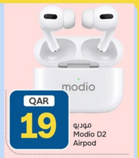 available at باريس هايبرماركت in قطر - الريان
