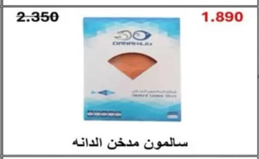 available at North West Sulaibkhat Coop in Kuwait - Kuwait City