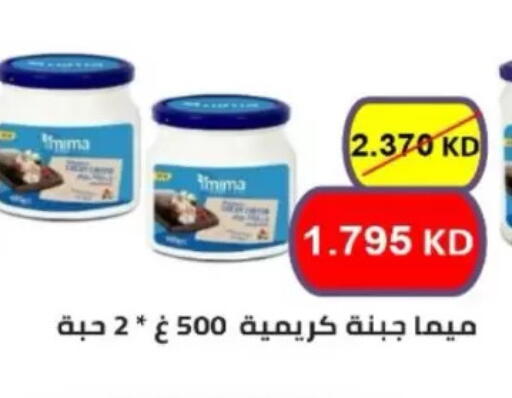 available at North West Sulaibkhat Coop in Kuwait - Kuwait City
