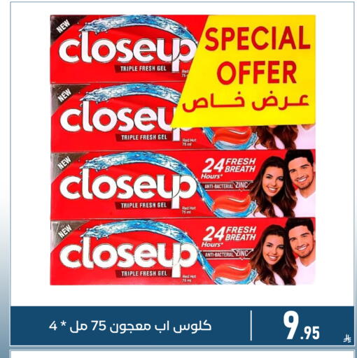 available at Family Discount in KSA, Saudi Arabia, Saudi - Dammam