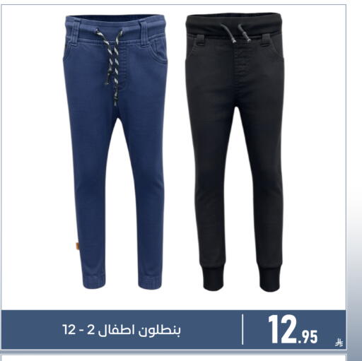 available at Family Discount in KSA, Saudi Arabia, Saudi - Dammam