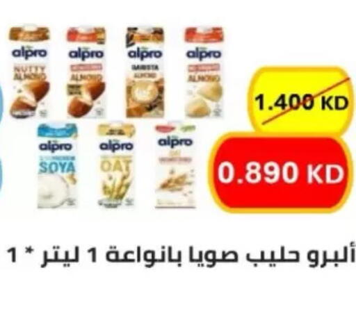 available at North West Sulaibkhat Coop in Kuwait - Kuwait City
