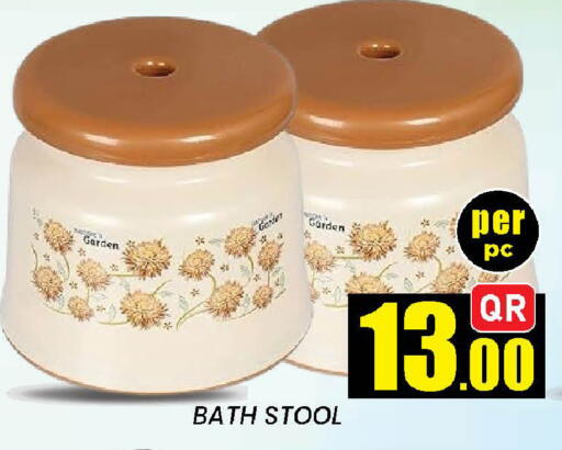 available at New Stop n Shop @Fereej Bin Omran in Qatar - Al Rayyan