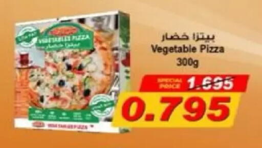 available at North West Sulaibkhat Coop in Kuwait - Kuwait City