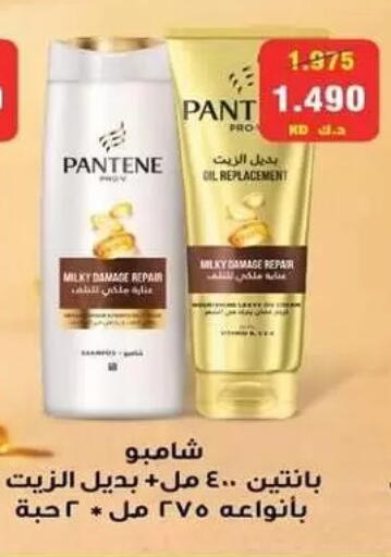available at Zahra Cooperative Society in Kuwait - Kuwait City