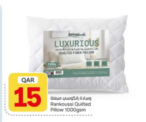 available at باريس هايبرماركت in قطر - الريان