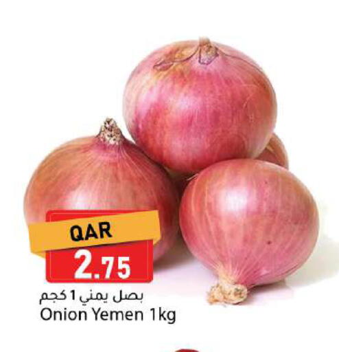 Onion from Yemen available at دانا ماركت in قطر - الشحانية