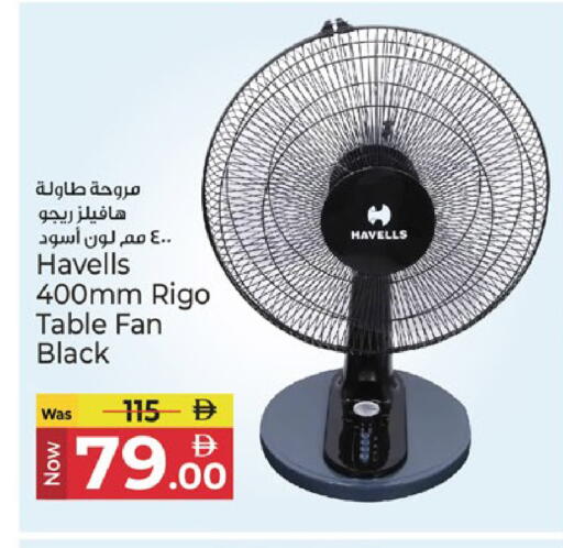 available at كنز هايبرماركت in الإمارات العربية المتحدة , الامارات - الشارقة / عجمان