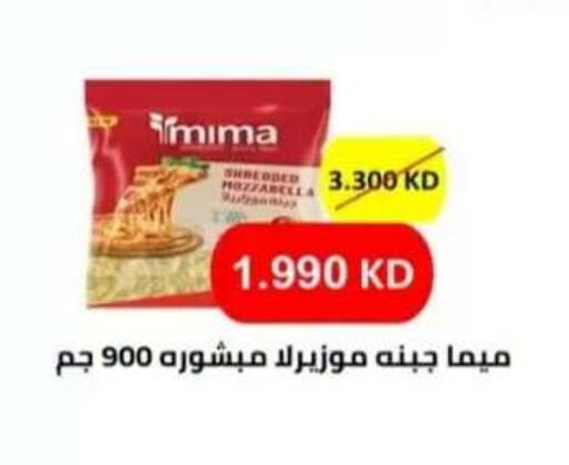available at  جمعية العدان و القصور التعاونية in الكويت - محافظة الأحمدي