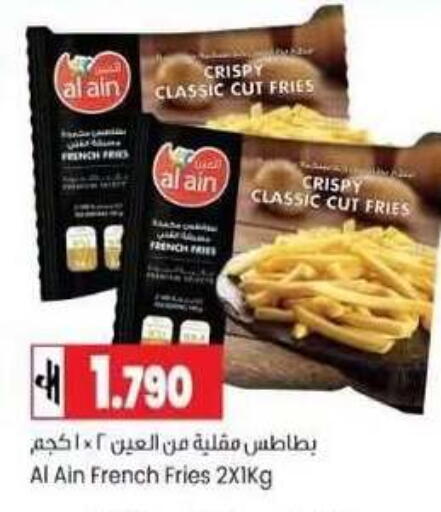 available at Lulu Hypermarket  in Oman - Muscat