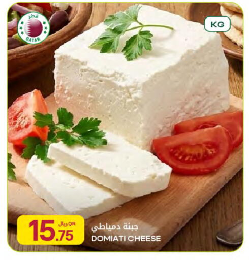 available at شركة الميرة للمواد الاستهلاكية in قطر - الريان