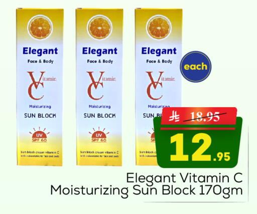 available at  اليت 10 هايبرماركت in مملكة العربية السعودية, السعودية, سعودية - الرياض