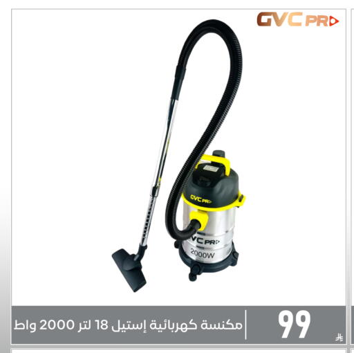 available at Family Discount in KSA, Saudi Arabia, Saudi - Dammam