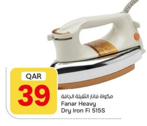 available at Paris Hypermarket in Qatar - Al Rayyan