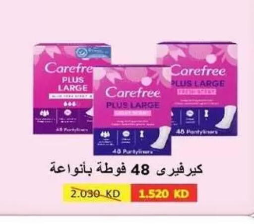available at Zahra Cooperative Society in Kuwait - Kuwait City
