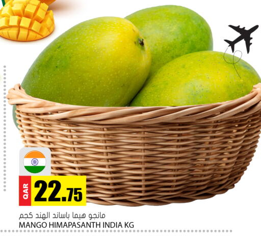 Mango from India available at Grand Hypermarket in Qatar - Doha