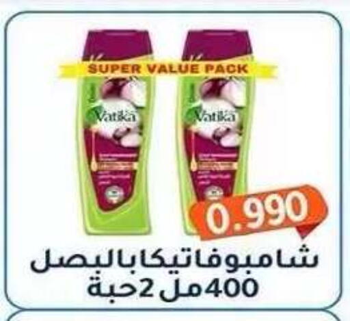 available at Al Fahaheel Co - Op Society in Kuwait - Ahmadi Governorate