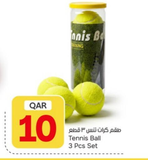available at Paris Hypermarket in Qatar - Al-Shahaniya