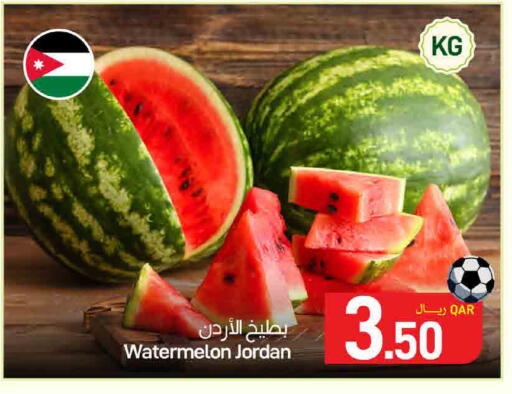 Watermelon from Jordan available at SPAR in Qatar - Umm Salal