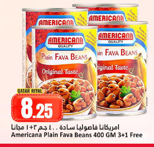 available at دانة هايبرماركت in قطر - أم صلال