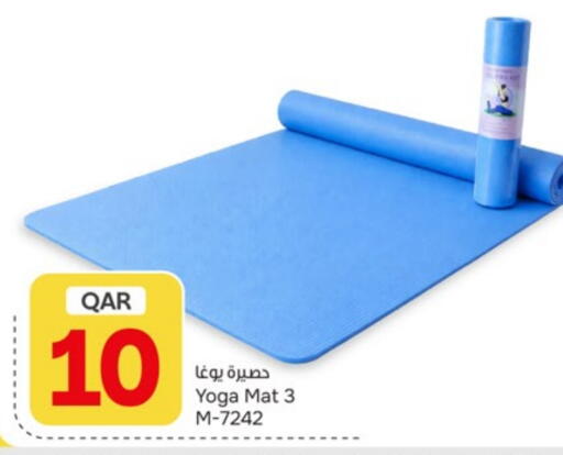 available at باريس هايبرماركت in قطر - الريان