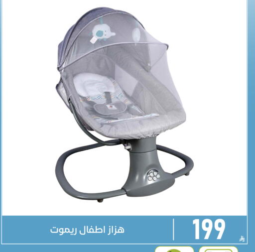 available at تخفيضات العائلة in مملكة العربية السعودية, السعودية, سعودية - المنطقة الشرقية