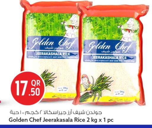 available at Safari Hypermarket in Qatar - Umm Salal