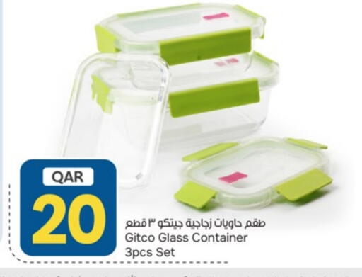 available at باريس هايبرماركت in قطر - الريان