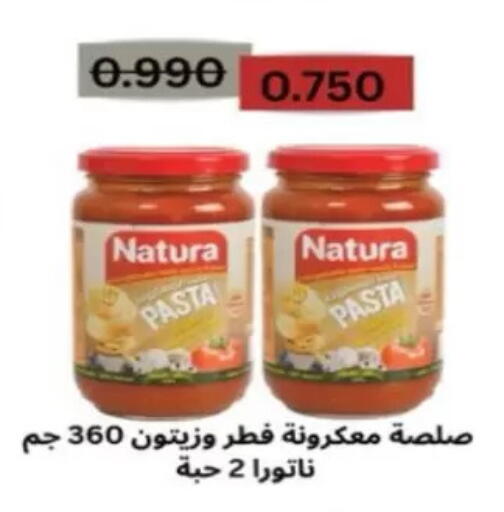 available at North West Sulaibkhat Coop in Kuwait - Kuwait City